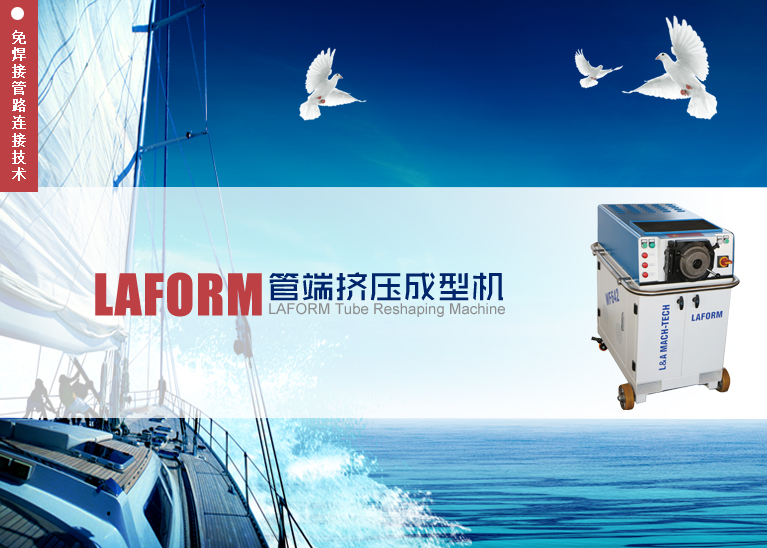 企業(yè)榮譽