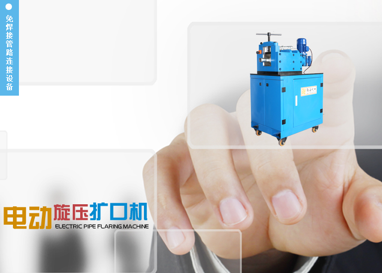 企業(yè)榮譽